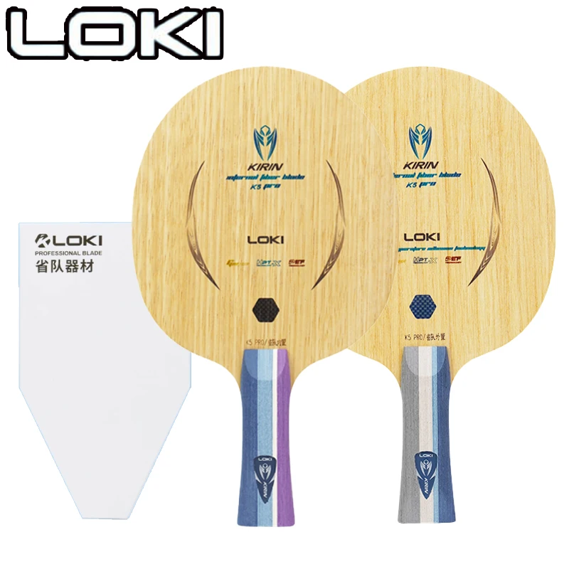 LOKI Kirin K5 PRO Table Tennis - огляд і ціна Outdoor Furniture Wood